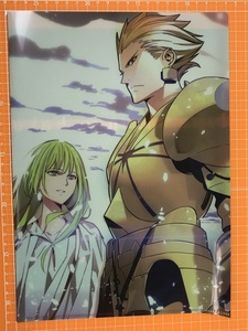 [SCF828 ]Fate strang Fake [ clear file ]