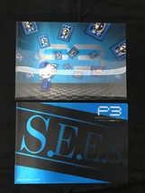 【SCF5496 】ペルソナスリー、PERSONA3【クリアファイル】_画像2