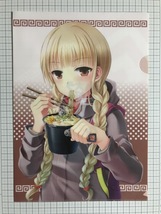 【SCF2825 】鳴見なる ラーメン大好き小泉さん【クリアファイル 】_画像1