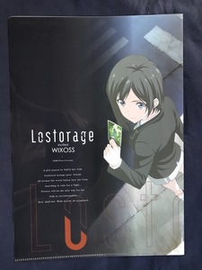 【SCF5595 】Lostorage incited WIXOSS ロストレージ インサイテッド ウィクロス 森川千夏　穂村すず子【クリアファイル 】