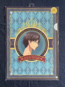 【ACF2419 】新テニスの王子様 跡部王国建国記念祭 KEIGO ATOBE【クリアファイル】