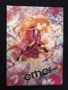 【SCF4297 】ether 美少女キャラクターイラスト【クリアファイル 】