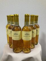 古酒超激レア！【11年熟成】2003年サン・ヴィンツェンツォ/アンセルミ【375ml6本】送料無料！_画像1