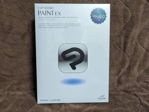 ■無期限版 CLIP STUDIO PAINT EX 2.0 パッケージ（win/mac)　新品未開封■ 
