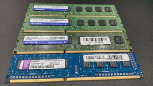 DDR3 1333 　PC3 10600U ４G　3枚　２G　1枚　計4枚set