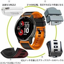 [XYTYJQ] 腕時計バンド 18mm 20mm 22mm 2層カラーシリコン製腕時計バンド 防水ベルト （ 工具が要らなく、気_画像4
