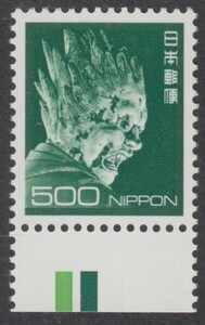 (I021)500 jpy Bassara face value modification CM under unused 