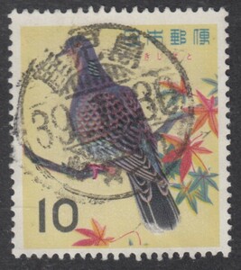 (0182) bird ..... type seal 