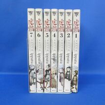 佐B3532【虎鶫-とらつぐみ-1〜7巻 全巻セット ippatu ヤンマガ 講談社 全巻帯付き】_画像1