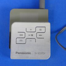 内S7921●Panasonic SDオーディオプレーヤー SV-SD370V 海外対応FMステレオチューナー&ボイスレコーダー搭載_画像1