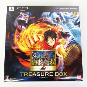【PS3】 ワンピース 海賊無双2 [TREASURE BOX］