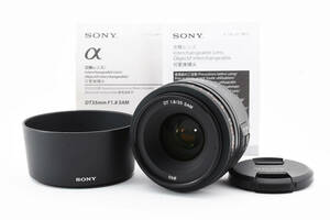 ★超美品★ SONY ソニー DT 35mm F1.8 SAM SAL35F18 #6994