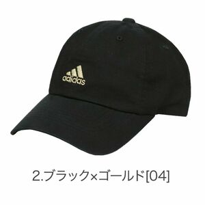 ★アディダスadidasツイルキャップ KCM001男女兼用 ブラック★