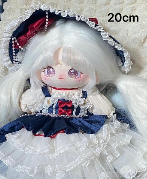 20cm ぬいぐるみ用洋服