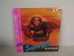 LD 帯付き スーパーガール Supergirl ヘレン・スレイター フェイ・ダナウェイ 洋画 1984 レーザーディスク