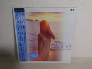 未開封 LD 田中有紀美 My Wish レーザーディスク Melody アイドル 歌手