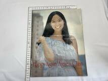 アグネス・チャン ハッピーアゲイン　Happy Again Agnes Chan コンサートツアー　パンフレット　当時物_画像1