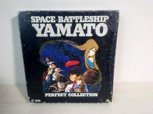 LD 8枚組BOX 宇宙戦艦ヤマト Space Battleship Yamato 劇場版 パーフェクトコレクション 松本零士 レーザーディスク