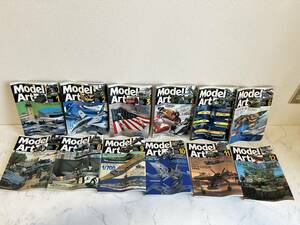 mote lure to2000 year 1-12 month number set model magazine plastic model fighter (aircraft) warplane battleship airplane sport car geo llama 