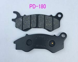  Honda Lead 125/EX/Dio110/ Zoomer X for front brake pad #P180