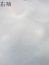 平和屋野田店■上質な小紋　手描き　地紋起こし　笹の葉文　暈し染め　逸品　未使用　BAAD1192yc_画像5