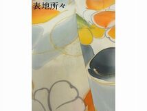 平和屋-こころ店■上質な小紋　草花文　正絹　逸品　AAAD8460Bwt_画像5