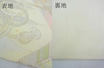 平和屋2■六通柄袋帯　吉祥花文　兜　金銀糸　逸品　DAAC1761wb_画像6