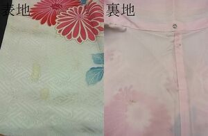 平和屋野田店■豪華振袖　駒刺繍　雲取り菊文　暈し染め　金彩　逸品　n-by3826