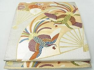 平和屋川間店■西陣　六通柄袋帯　扇面鳳凰花文　金銀糸　逸品　ap5630