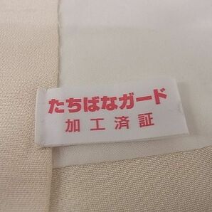 平和屋-こころ店■豪華振袖 舞花文 暈し染め 銀通し地 正絹 逸品 AAAE6289Bnpの画像7