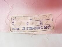 平和屋2◎西陣　六通柄袋帯　熨に花篭　金銀糸　逸品　DAAA6642ya_画像5