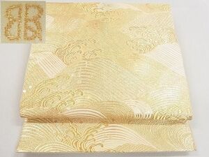 平和屋2◎西陣　服部織物謹製　六通柄袋帯　立波文　金糸　逸品　DAAC3261mz