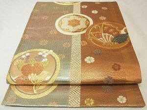 平和屋-こころ店◎六通柄袋帯　唐織　花蝶丸文　金銀糸　正絹　逸品　AAAE1709Ajz