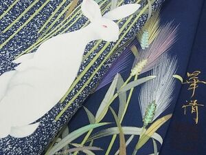 平和屋-こころ店■巨匠　前田華清　手描き　訪問着　兎　正絹　逸品　AAAC7828Ata