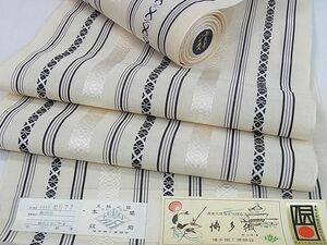 平和屋1■夏物　本場筑前博多織　名古屋帯　帯反物　紗献上　両もじり　木下節夫作　証紙付き　逸品　未使用　CAAB2088ju