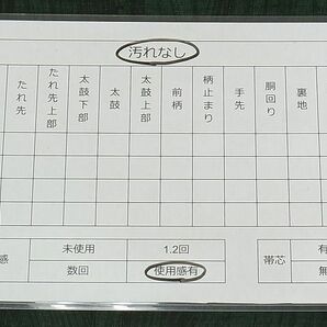 平和屋2◎国際的オートクチュール デザイナー 君島一郎 KIMIJIMA 全通柄九寸名古屋帯 霞文 逸品 DAAB1453jmの画像4