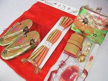 平和屋2■極上　子供　七五三　女の子　3歳　祝儀・長襦袢・帯・小物セット　刺繍　花毬文　金糸　逸品　DZAA0093kh4_画像8