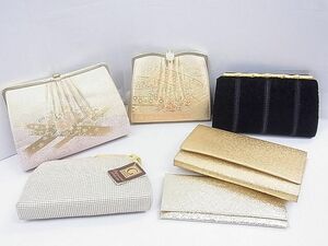 平和屋1■和装小物　和装バッグまとめて5点　GLOMESH　グロメッシュ　渡橋吉祥花文　金銀糸　逸品　CAAC8938th