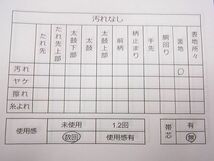 平和屋1◎六通柄袋帯　御所車花文　純金24K本金箔二重織　逸品　CAAB4324eg_画像5