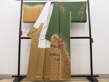 平和屋野田店■訪問着　松竹梅　地紙籬花文　暈し染め　金彩　逸品　BAAD4714yc_画像2