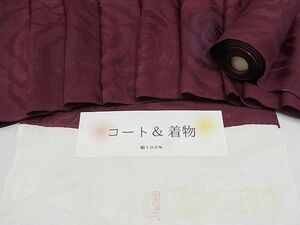 平和屋-こころ店■夏物　小紋　反物　着尺　薔薇紋紗　暈し染め　丹後ちりめん　正絹　逸品　未使用　AAAE7750Auw