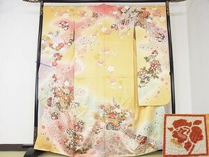 平和屋2■女優　後藤久美子ブランド　振袖　駒刺繍　吉祥花車文　暈し染め　金彩　逸品　DAAB8345ps