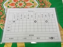 平和屋-こころ店◎六通柄袋帯　唐織　正倉院立涌花文　金銀糸　正絹　逸品　AAAF7929Asg_画像4