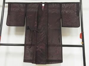  flat peace shop - here . shop # door garment .s Lee season spring summer autumn rubbish except . branch flower writing long height ... kimono AAAF8515Bnp