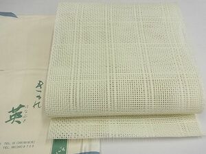 平和屋-こころ店■夏物 洗える最高級着物 はなぶさ謹製 八寸名古屋帯 もじり織 鳥の子色地 畳紙付き 正絹 逸品 未使用 AAAE4582Awj