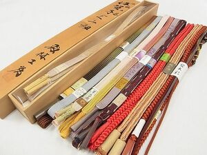 平和屋-こころ店■和装小物　上質な帯締め10本セット　藤三郎紐　藤林工房　高麗組 綾出し　畝組　金糸　逸品　全て未使用　AAAE6942Aay