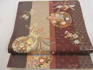 平和屋2◎六通柄袋帯　吉祥雪輪鳳凰花文　金糸　逸品　DAAD1006du