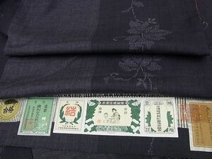  flat peace shop 1# finest quality genuine Yuuki pongee important less shape culture fortune Inoue commercial firm quality product 100 turtle . ivy. leaf interval road proof paper attaching excellent article 4s721