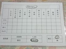 平和屋2◎900織特選佐賀錦　六通柄袋帯　鳳凰吉祥絵巻花文　金銀糸　逸品　DAAD1054du_画像6