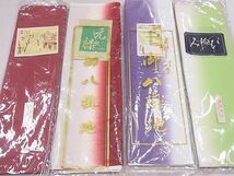 平和屋2■和装小物　八掛まとめて11点　暈し染め　色無地　逸品　未使用　DAAC8213zzz_画像4